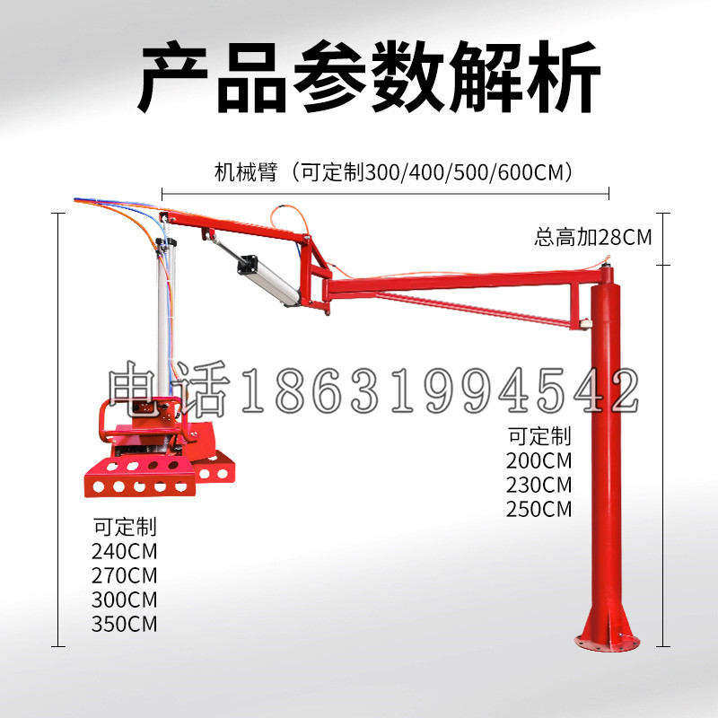 南州乡schunk机械抓手DPZ-plus系列1321292 DPZ-plus 40-AS-V