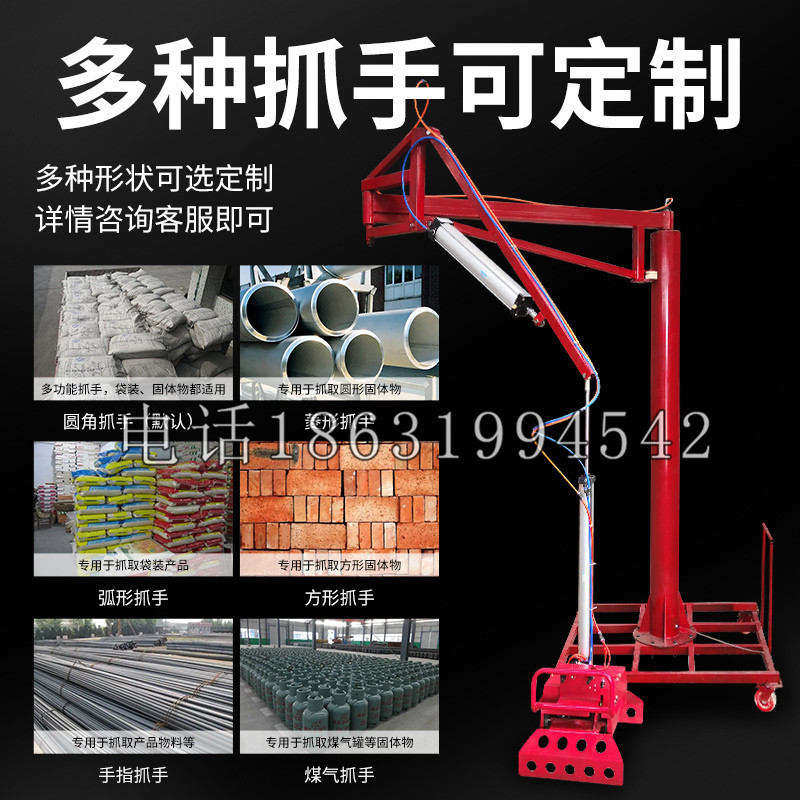 南州乡schunk气缸|德国schunk机械抓手1315983|DPG-PLUS 80-1-AS代理商