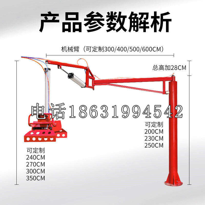 南州乡schunk雄克机械抓手PGN-plus系列0372092|PGN-plus 64-1-AS-KVZ